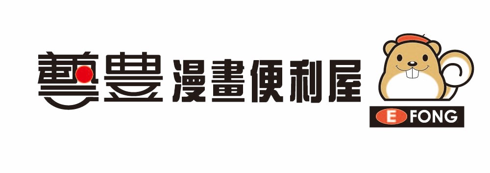 藝文消費點圖