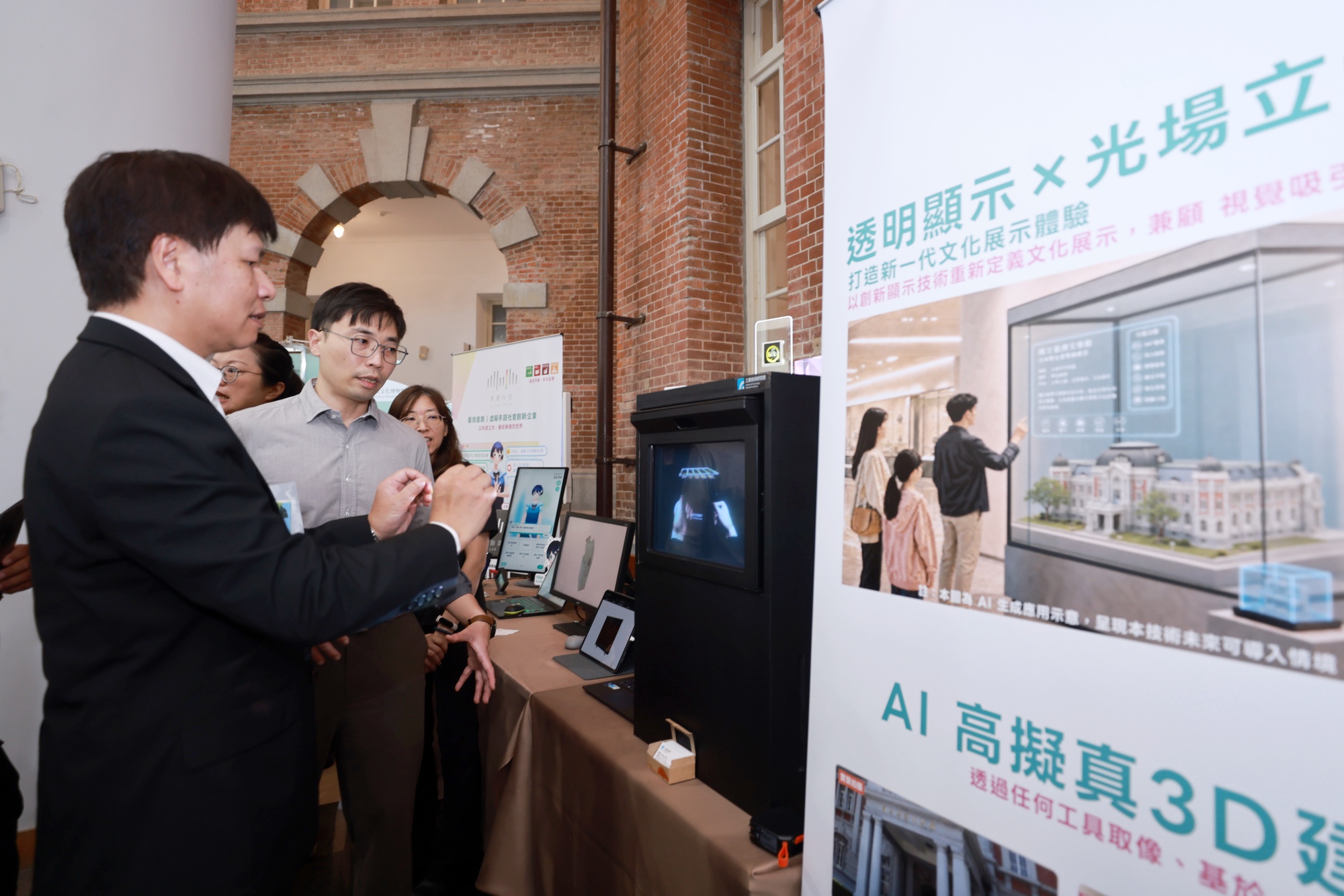 「2026年518國際博物館日」臺南登場 展現「永續、平權、共融」串聯歧異世界的文化力量的圖片