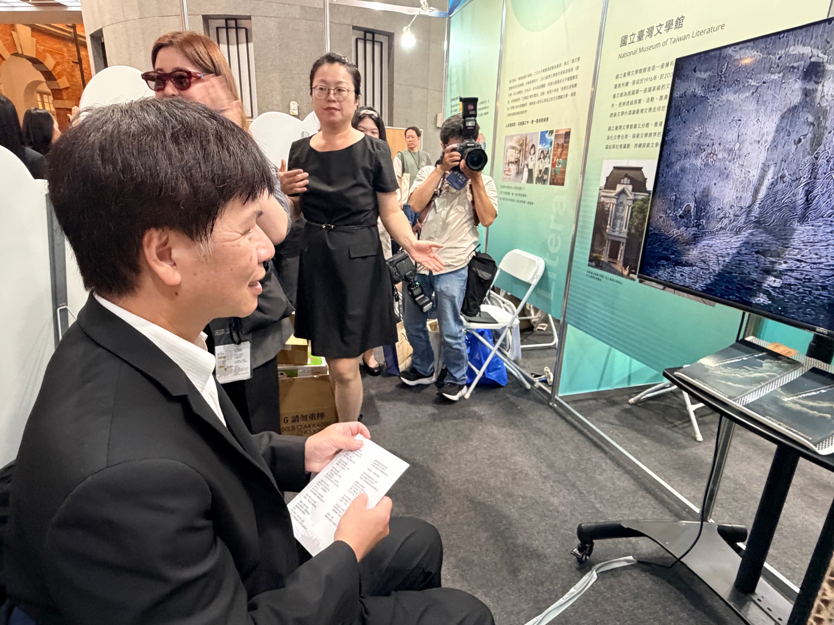 「2026年518國際博物館日」臺南登場 展現「永續、平權、共融」串聯歧異世界的文化力量的圖片