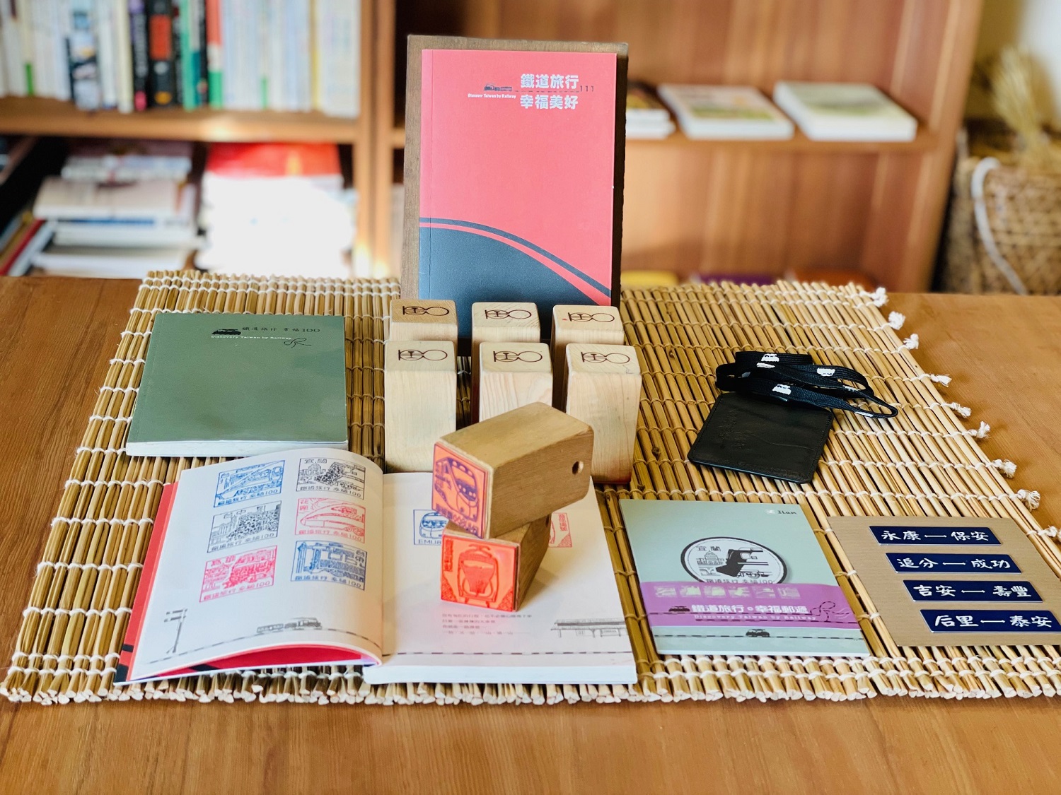 【享讀福爾摩沙創新書市活動】蘭陽山海人文書食市集的圖片