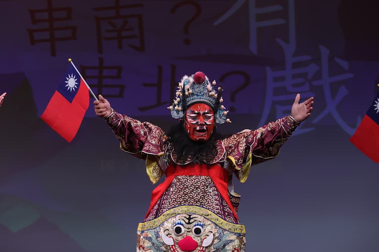 2023戲曲夢工場 穿越戲曲平行宇宙 六檔新作召喚前衛 文化幣購票青年朋友可享8折優惠的圖片