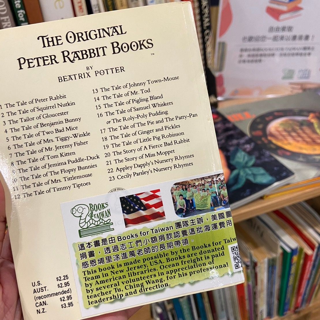 【享讀福爾摩沙創新書市活動】臺東閱讀日書展市集的圖片