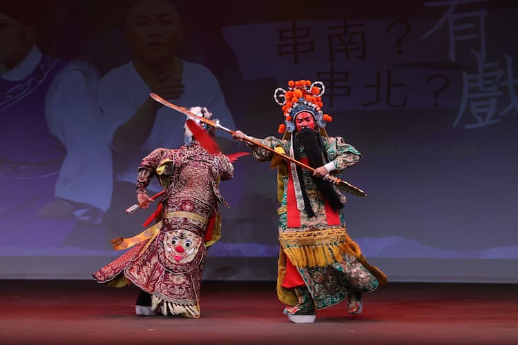 2023戲曲夢工場 穿越戲曲平行宇宙 六檔新作召喚前衛 文化幣購票青年朋友可享8折優惠的圖片