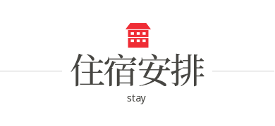 新北旅遊｜618買一送一｜新平溪煤礦博物館X煤礦小火車.十分瀑布步道.新富町文化市場.深坑福容二日｜的圖片