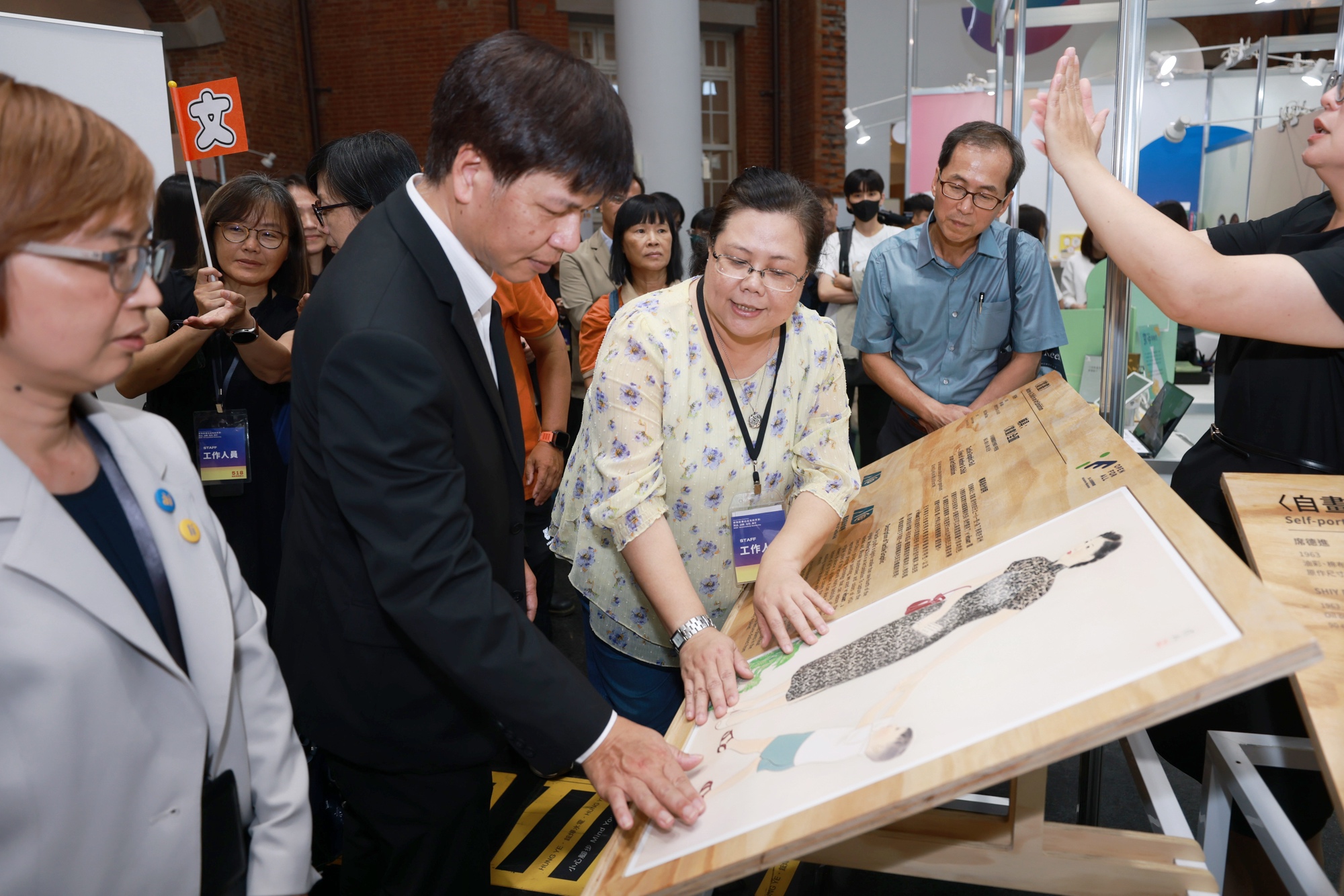 「2026年518國際博物館日」臺南登場 展現「永續、平權、共融」串聯歧異世界的文化力量的圖片