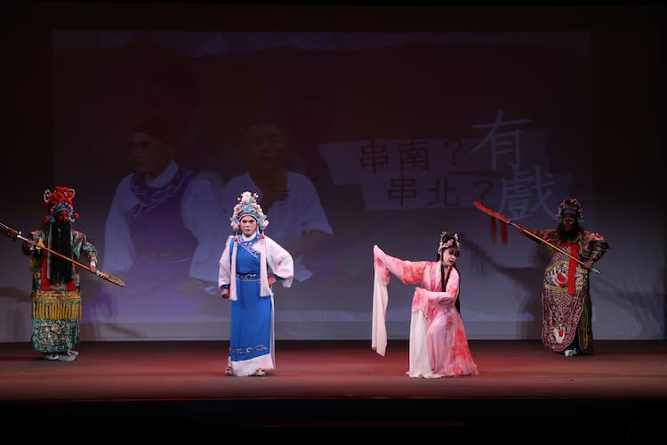 2023戲曲夢工場 穿越戲曲平行宇宙 六檔新作召喚前衛 文化幣購票青年朋友可享8折優惠的圖片