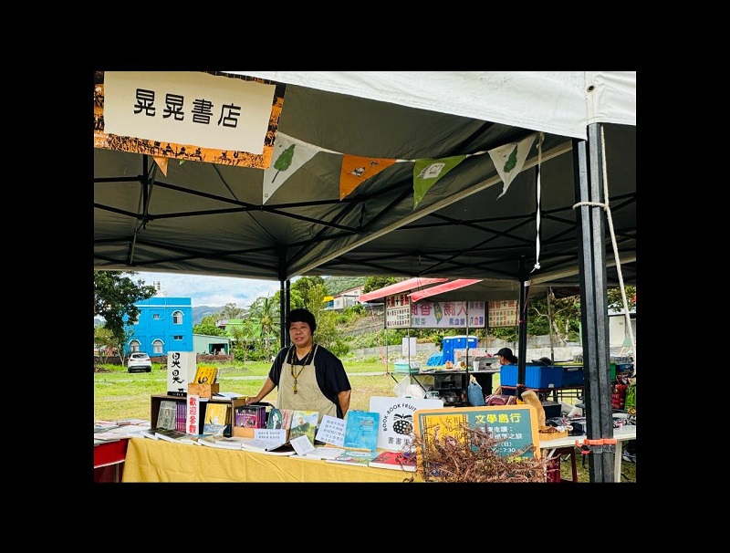 【享讀福爾摩沙創新書市活動】柳川日和 舊書市集的圖片