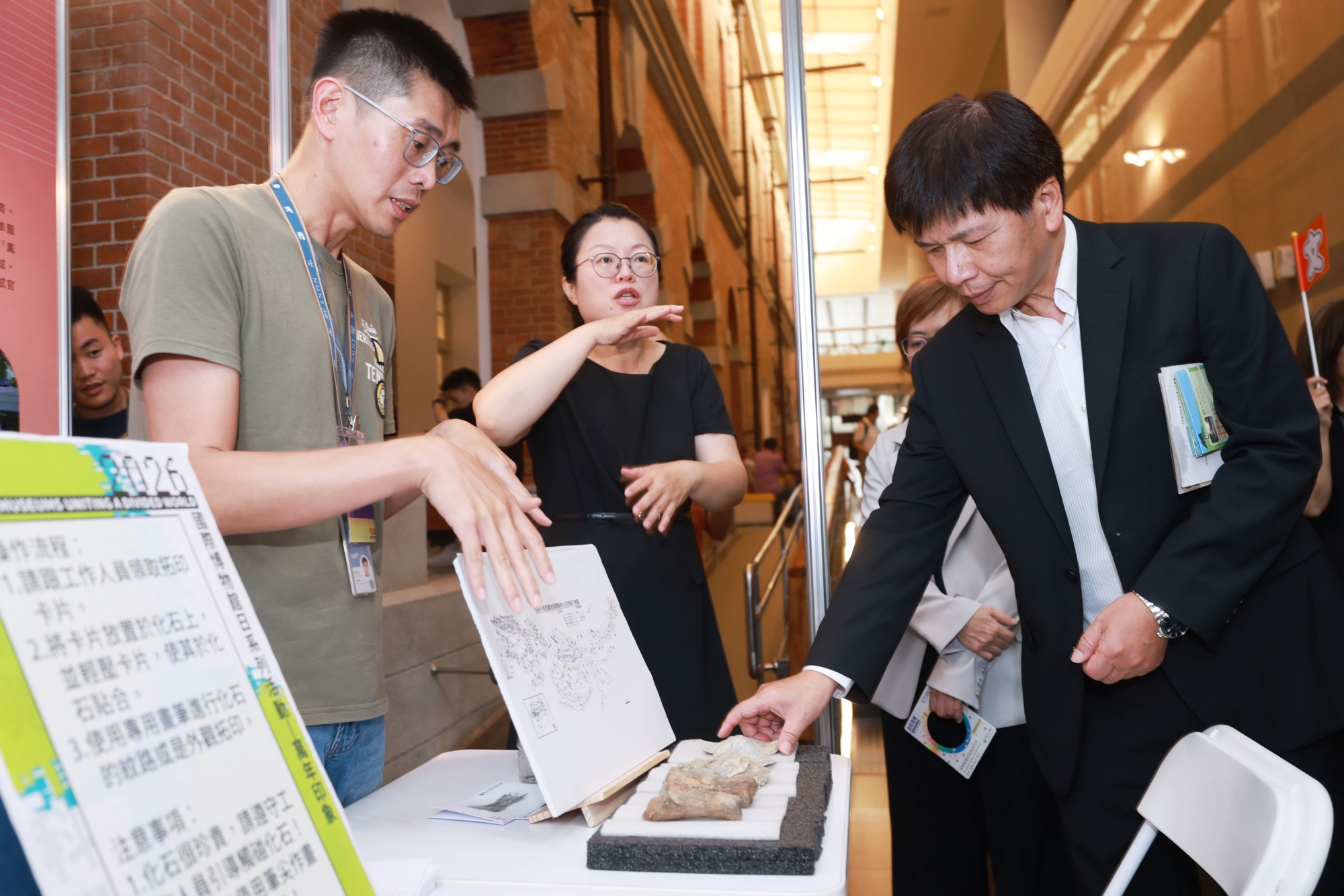 「2026年518國際博物館日」臺南登場 展現「永續、平權、共融」串聯歧異世界的文化力量的圖片