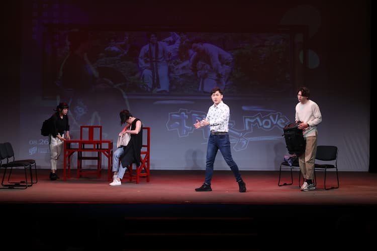 2023戲曲夢工場 穿越戲曲平行宇宙 六檔新作召喚前衛 文化幣購票青年朋友可享8折優惠的圖片