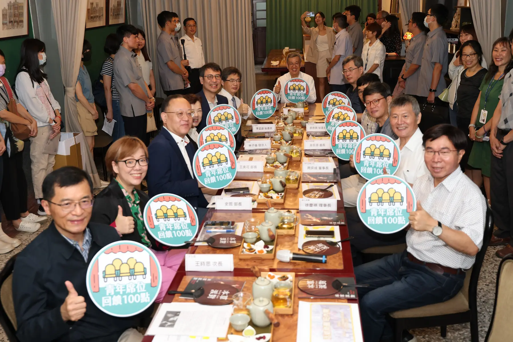 成年禮金發放擴大行政院院長活動照片