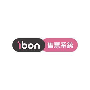 ibon售票系統